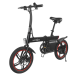 Windgoo B20 PRO v4. 6.0Ah elektrische fiets - 16 inch. Zwart.